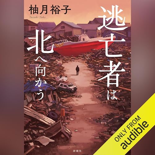 聖書プロジェクトBook bibleprojectartbook-1024x576.jpg